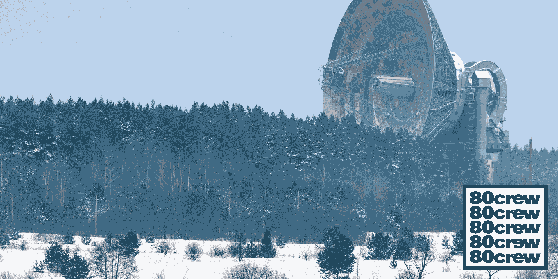 Промо 9